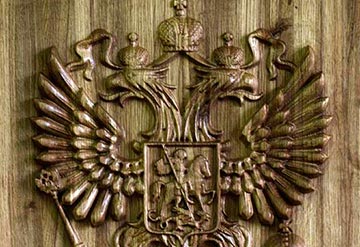 БАРЕЛЬЕФ ГЕРБА РОССИЙСКОЙ ФЕДЕРАЦИИ, ВЫРЕЗАННЫЙ НА СТАНКЕ ЧПУ